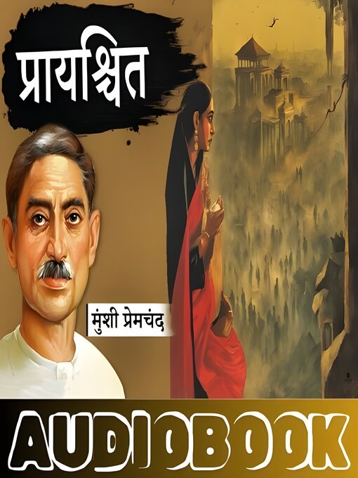 Title details for Prayashchit--Munshi Premchand by Munshi Premchand - Available
